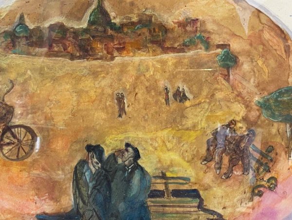 Attilio Mangini Attilio: acquerello su carta - Dettaglio